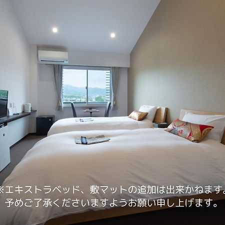 Hotel Arashiyama Kyoto Exterior photo
